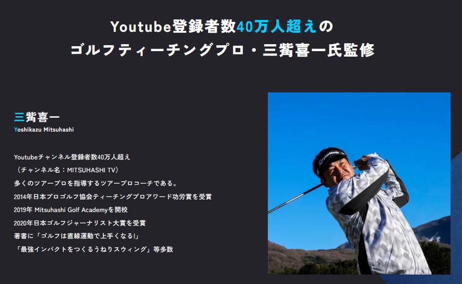 Amazon | 三觜プロ監修！ アミノブーストNMN（5.5g×28袋） ライチ味